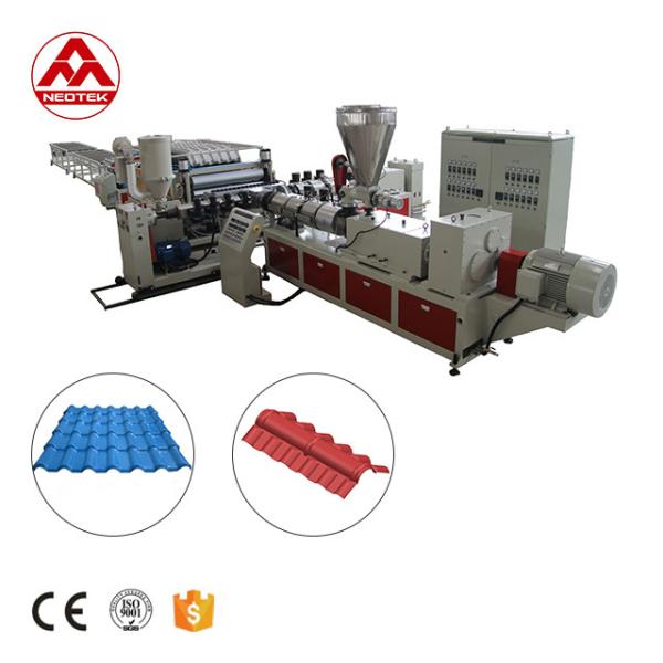 Buy cheap PVC Glaze Tile Extrusion Line with 25000x6000x3500 Dimensions and 36 rpm Screw Speed from wholesalers