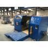 Buy cheap Fuchuan Copper Wire Frame Single Twist Machine with Cable Laying 500Rpm Max Speed from wholesalers