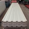 Buy cheap Color PPGI Corrugated Metal Roofing Sheets Galvanized Board Coil Coated Steel from wholesalers