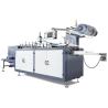 Buy cheap 15-35 Punch/Min Automatic Plastic Lid Thermoforming Machine For Coffee Paper Cups from wholesalers