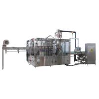 Buy cheap Automatic Oil Packing Equipment 1.5KW 220V for 50-1000ml Filling Range product