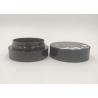 Buy cheap Eco Friendly Plastic Round Air Cushion Container 10g Black For Loose Powder from wholesalers