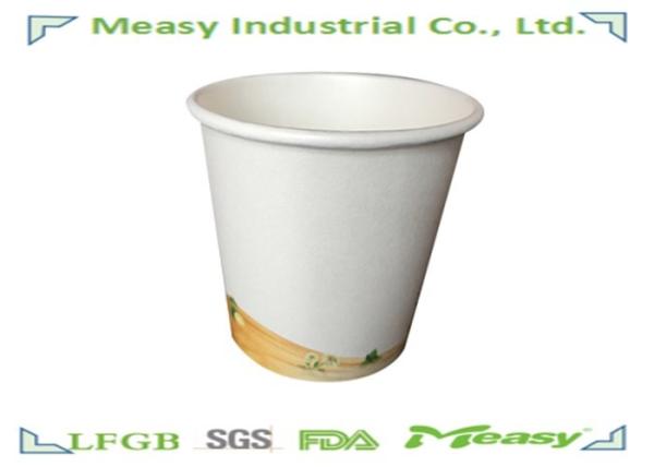 Buy cheap 4oz Small Size Disposable Paper Cups For Espresso or Tastor Cups from wholesalers