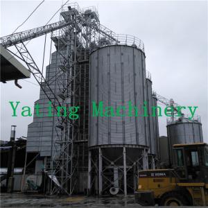 Wholesale Continuous 250 tons Per Day Grain Bin Dryer Low Temperature from china suppliers