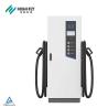 Buy cheap 50/ 60Hz DC Fast Charger For EV 30kw 4g And Wifi Public DC Fast Charger from wholesalers
