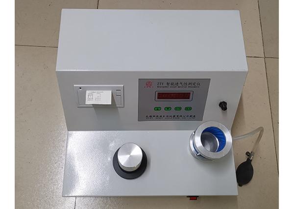Buy cheap Moulding Sand Air Leakage Test Equipment , Porosity Testing Equipment Metal Shell from wholesalers