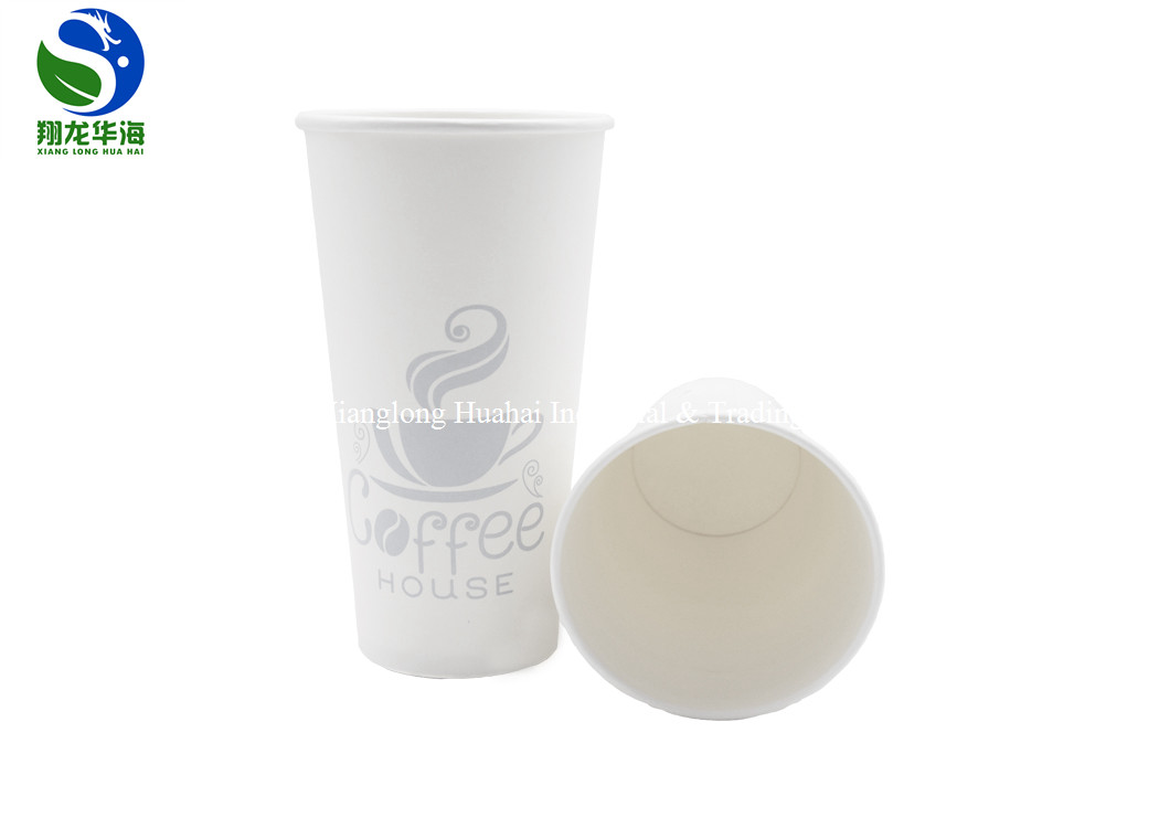 UV Sensitive Color Changing Magic Paper Tea Cups Sunshine Activation