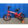 Buy cheap Customized Kids Bicycle Boys 12'' 14''16''18''20'' For 4 To 7 Year Girl For Boy from wholesalers