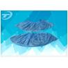 Buy cheap Single Use PE Disposable Shoe Covers / Nonwoven Protective Shoe Covers from wholesalers