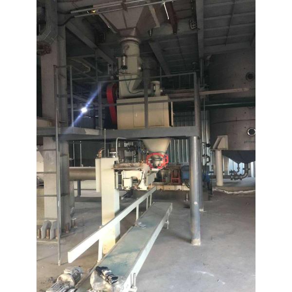 Buy cheap Automatic Chemical Powder Auto Bagging Machines Fertilizer Powder Bagger from wholesalers