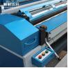 Buy cheap Latest Corduroy Cutting Machines Used In Textile Industry Eco Friendly from wholesalers