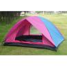 Buy cheap 2 Person Camping Tent 4 Season Backpacking Tent Pop Up Tent for Outdoor Sports(HT6065-2person) from wholesalers