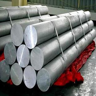 Buy cheap 6063 6082 6061 6068 Aluminum Alloy Bar Custom Size Aluminum Billet Bars Round Solid Aluminum Rod from wholesalers