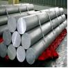 Buy cheap aluminum solid bar 6061 6063 6082 6101 6351 supply hexagon/octagonal aluminum bar rod from wholesalers