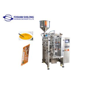 Buy cheap OEM Mineral Water Pouch Automatic Liquid Packing Machine 45deg 1410mm from wholesalers