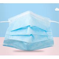 Buy cheap Triple Layer Flat Earloop Style Children Face Mask product