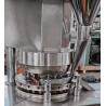 Buy cheap ZP17E Single Side Economic Automatic Tablet Press Machine 20mm Oval Shape from wholesalers