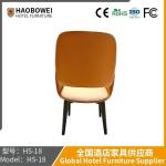 Nordic Solid Wood Armchair Commercial High-End Hotel Club Restaurant Casual