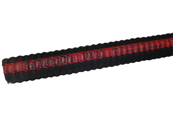 Buy cheap 2 1/2 Inch ISO9001 2008 NBR High Pressure Oil Hose from wholesalers