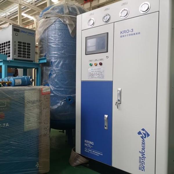 Buy cheap 150bar Adjustable High Pressure PSA Medical Oxygen Plant For Hospital from wholesalers