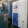 Buy cheap 150bar Adjustable High Pressure PSA Medical Oxygen Plant For Hospital from wholesalers