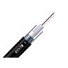 Buy cheap PE Jacket Outdoor Single Mode Optical Fiber Cable GYTXW Loose Tube OS2 2 ~ 24 Cores from wholesalers