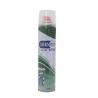 Buy cheap 350ml Hoof Spray For Foot Protection And Regeneration from wholesalers