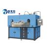 Buy cheap 1850 Kg PET Bottle Blowing Machine 1950 × 1850 × 2100 Mm For Candy from wholesalers
