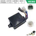 Suitable For Carter 312B Time Relay 111-4870X High Quality
