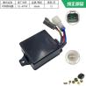 Buy cheap Suitable For Carter 312B Time Relay 111-4870X High Quality from wholesalers