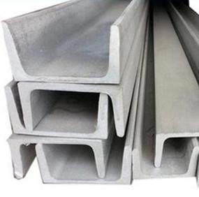 Buy cheap 10mmX10mm Stainless Steel U 300 Series GB DIN Hot Rolled U Shape Stainless Steel from wholesalers