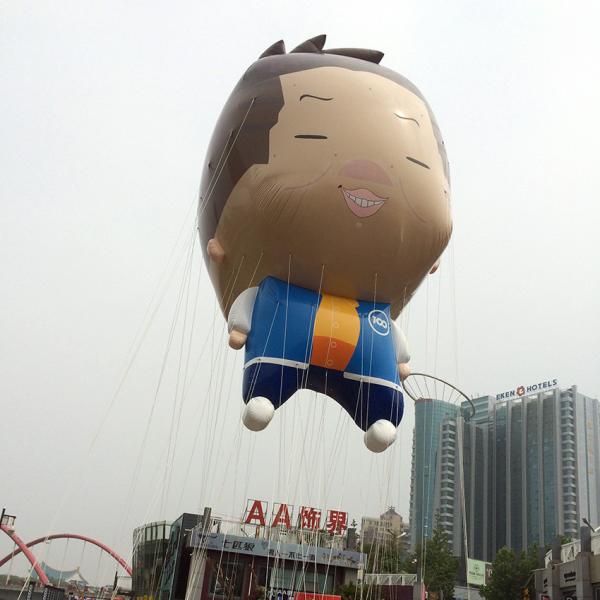 Buy cheap custom made promotional inflatable parade helium sky cartoon balloon from wholesalers