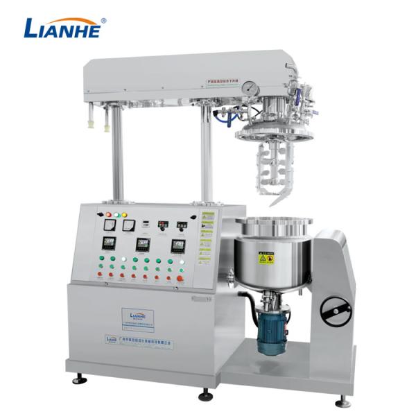Buy cheap SUS 316L High Shear Vacuum Emulsifier Mixer Cosmetic Manufacturing Machine from wholesalers
