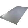 Buy cheap High Hardness Aluminium Flat Plate 6500mm-20000mm Max Length Non Rusting from wholesalers