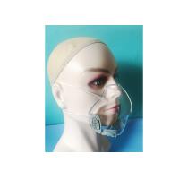 Buy cheap Hd Clear Food Service Flexible Half Visor Face Shield Protection Movable product
