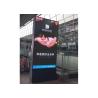 Buy cheap Stage 1920Hz 5000CD SMD1921 P4.81 Outdoor Led Video Wall from wholesalers