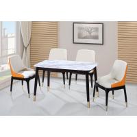 Buy cheap Faux Marble Dinette Sets product