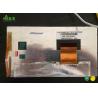 Buy cheap Tianma LCD Displays TM070RDZ07 7.0 inch 157.2×82.32 mm Active Area 167×93×6 mm Outline from wholesalers