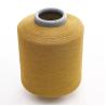 Buy cheap 20s/3 203 Spun Polyester Yarn 20s/3 Raw White 20 Strand Anti Bacteria from wholesalers