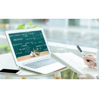 Buy cheap The application of video conference technology in the field of education product