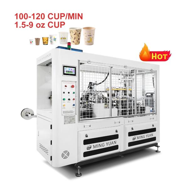 Buy cheap Tea coffee paper cup machine Chinese manufacturers 100-120pcs/min 1.5-9OZ paper cup manufacturing machine from wholesalers