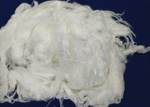 Buy cheap 1.2d X 38mm Viscose Staple Fiber , Super Absorption Viscose Rayon Fiber from wholesalers