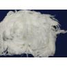 Buy cheap Superfine Viscose Staple Fibre Bright White Grade AAA Anti - Distortion from wholesalers