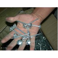Buy cheap Roofing nails product