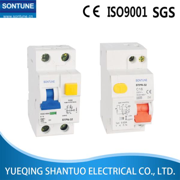 Buy cheap High Short 3KA RCBO Circuit Breaker , 2 Pole RCBO 30ma With Overcurrent Protection from wholesalers