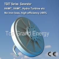 Buy cheap TGET320-1KW-350R/56Vdc Coreless PMG generator/wind alternator, three phase product