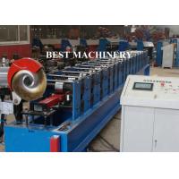 Buy cheap Aluminium Rain Water Sheet Metal Roofing Machine 0.3mm - 1.0mm PPGI / GI product