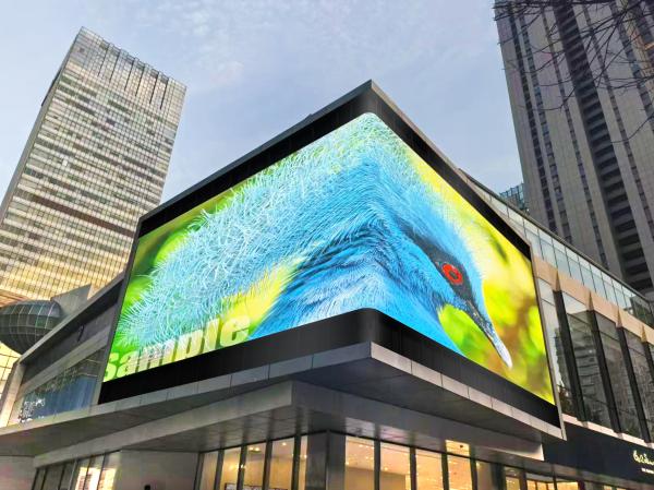Buy cheap Waterproof Outdoor Advertising LED Display with Customizable P16 LED Panel Size 640*960mm from wholesalers