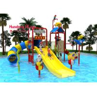 Buy cheap Special Design Aquatic Playground Equipment Lldpe Fun For Toddlers product