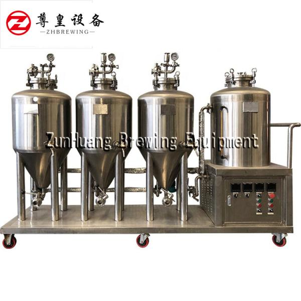Buy cheap 2 Bbl Nano Brewing Systems High Performance SUS304 / Red Copper Material from wholesalers
